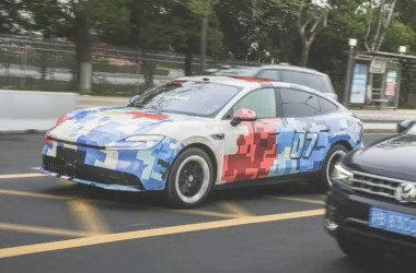 एमजीले ल्यायो सडकको अवस्था आफैं बुझेर गुड्न सक्ने ‘एमजी ०७’_img