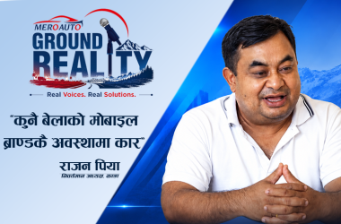 पहिला हातमा गन्ने ग्राहक थिए, अहिले ब्राण्ड नै ब्राण्ड छन् : राजन पिया (भिडियोसहित)_img