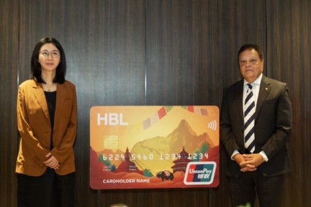 अब हिमालयन बैंकको कार्डबाट चिनियाँ मुद्रामै भुक्तानी गर्न मिल्ने_img