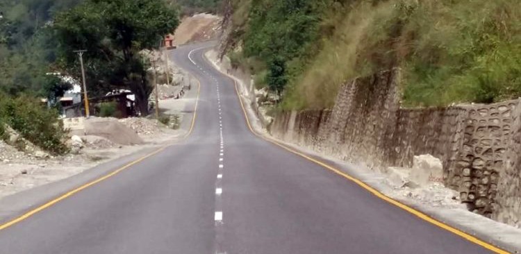 पृथ्वी राजमार्गमा ८ बजेपछि सवारी चलाउन पूर्ण रोक_img