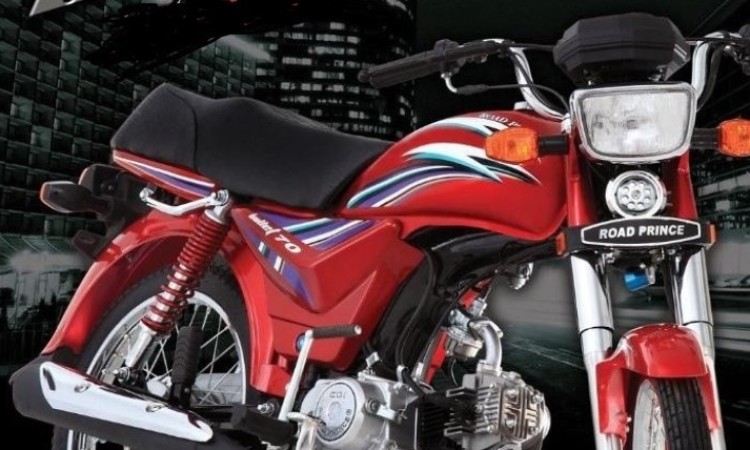 यो हो पाकिस्तानले कपी गरेको रोयल इनफिल्ड, मूल्य ३८ हजार मात्र_img