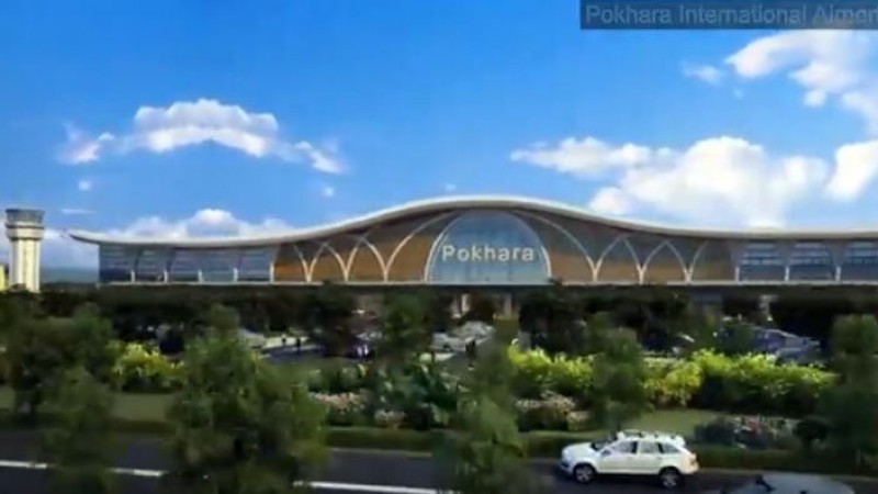 भिडियोमा हेर्नुस् यस्तो बन्नेछ पोखरा अन्तर्राष्ट्रिय विमान स्थल