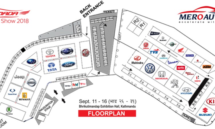 नाडा अटो शोमा कुन कम्पनीको स्टल कहाँ छ ? म्यापसहित_img