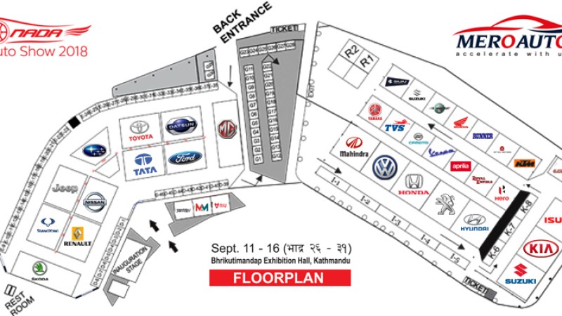 नाडा अटो शोमा कुन कम्पनीको स्टल कहाँ छ ? म्यापसहित