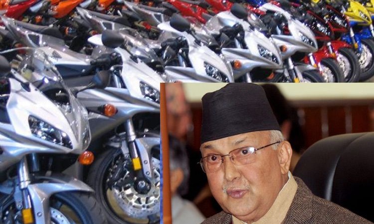 तत्काल नयाँ मोटरसाइकल दर्ता नखुल्ने, प्रधानमन्त्रीले जनाए आपत्ति_img