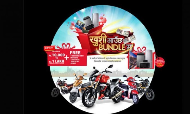 महिन्द्राको नयाँ वर्षमा योजना ‘खुसी आउँछ बन्डलमा’_img