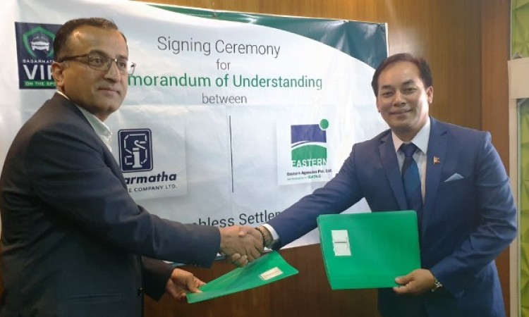 सगरमाथा इन्स्यारेन्स र ईस्ट्रनबीच क्यासलेस भुक्तानी सम्झौता_img