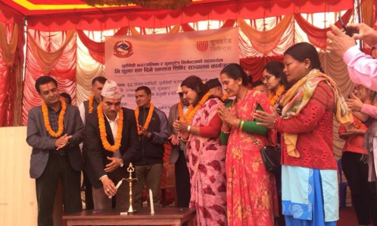 यूनाइटेड सिमेन्ट्सको निःशुल्क स्वास्थ्य शिविर सम्पन्न_img