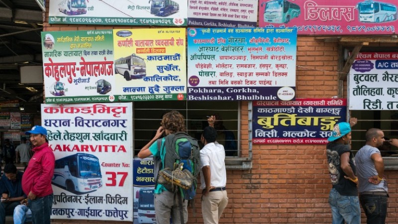 अवैध रुपमा राखिएका टिकट काउन्टर ७ दिनभित्र हटाइने