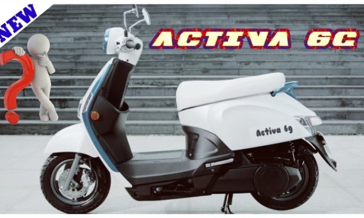 होन्डा एक्टिभा ६जी आउँदै, यस्ता छन् विशेषता_img
