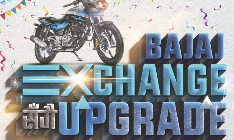 बजाजको डबल अफर, एक्सचेन्जमा बजार मूल्य भन्दा १५ हजार थपदेखि १ लाखसम्म जित्ने अवसर_img