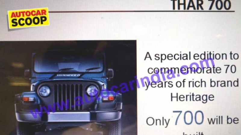 महिन्द्रा थार सिंग्नेचर इडिसनको तस्विर लिक, यस्तो छ विशेषता