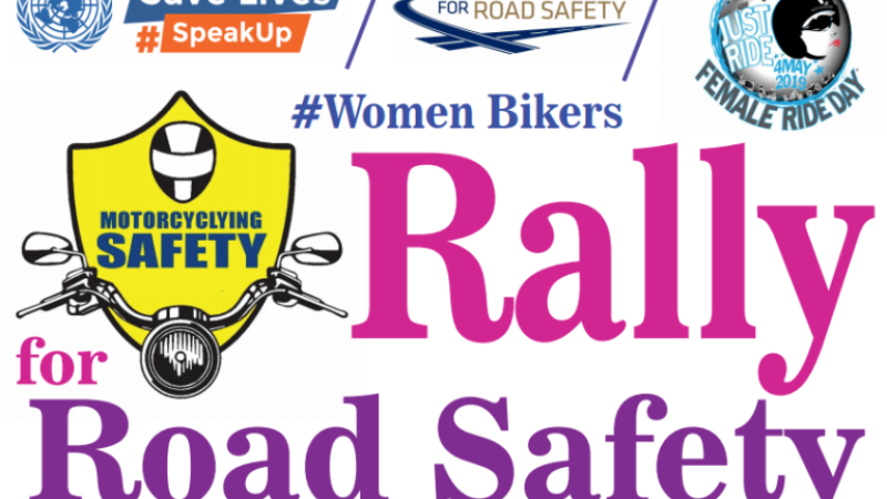 महिला बाइकर्स र्‍याली हुँदै