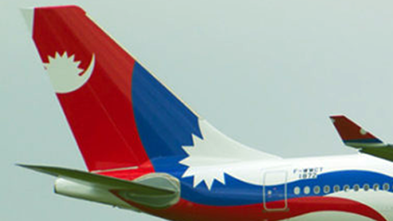 अन्तर्राष्ट्रिय उडान बढाउँदै निगम