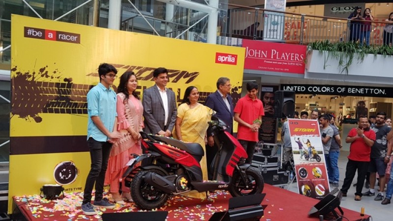 नेपाल आयो अप्रिलिया स्ट्रोम, यस्ता छन् फिचर र मूल्य