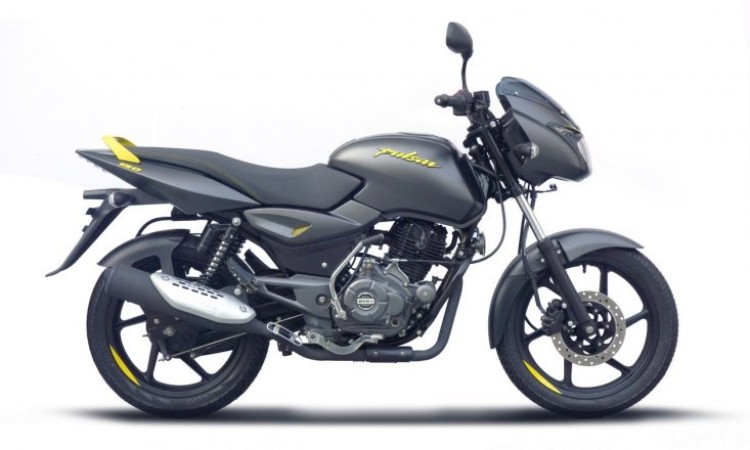 परिमार्जन भयो बजाज पल्सर १५०, यस्तो छ कलर_img