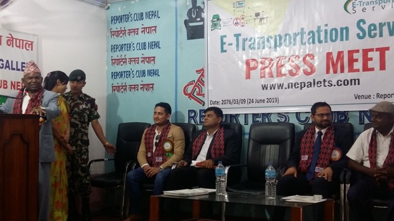 अब सरकारी गाडीमा पनि जीपीएस