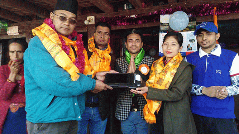 माछापुच्छ्रे बैंकको ८ शाखा रहित बैंकिङ्ग सेवा