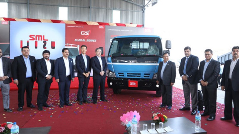 एसएमएल इसुजुको थ्री एससहितको सर्भिस सेन्टर काठमाडौंको गुर्जुधारामा