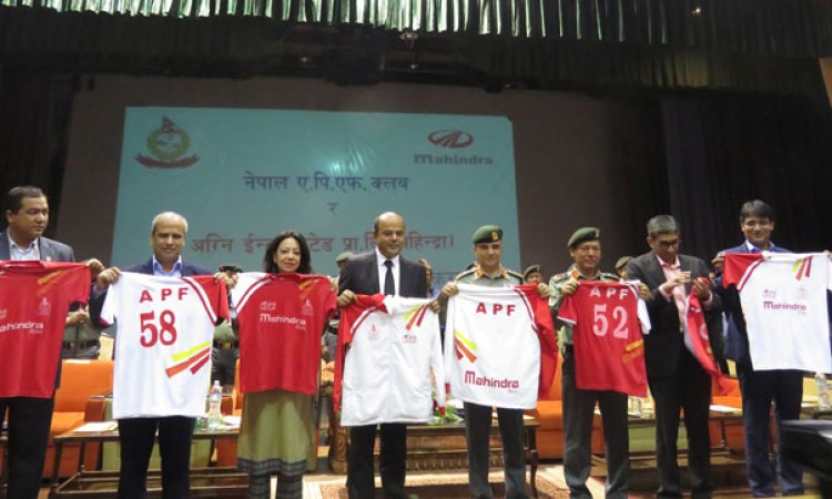 एपीएफ क्लवको प्रयोजकमा अग्नी ग्रुप_img