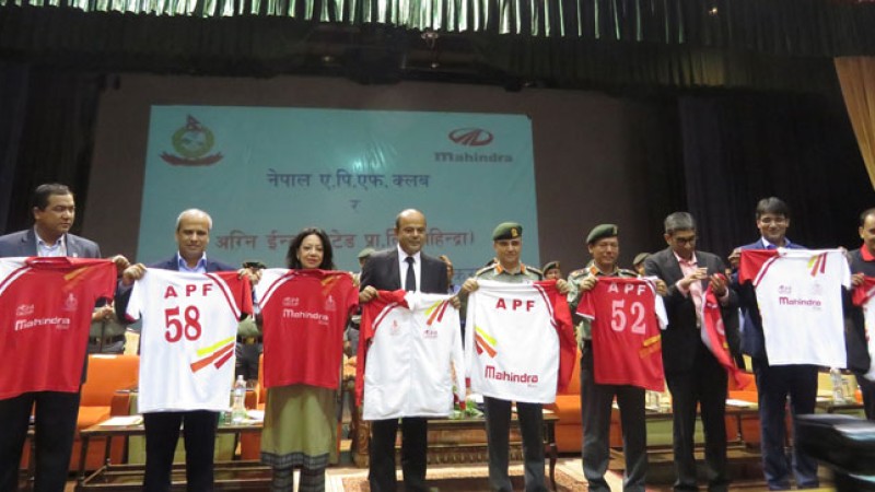 एपीएफ क्लवको प्रयोजकमा अग्नी ग्रुप