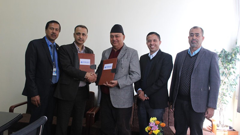 न्यू होलण्डको निर्माण उपकरण किन्नेलाई ज्योति विकास बैंकले ऋण दिने