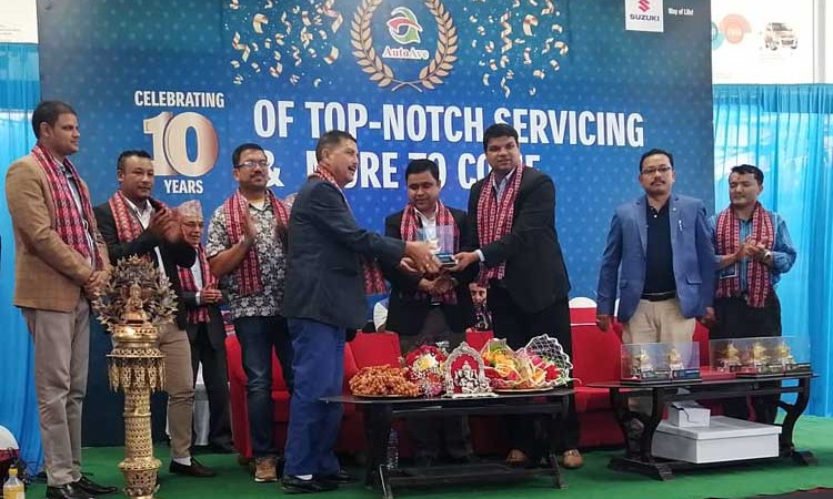 अटो एभले मनायो सुजुकी सर्भिसकोे दश वर्ष_img