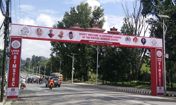 अाज यी स्थानमा ट्राफिक समस्या आउन सक्छ_img