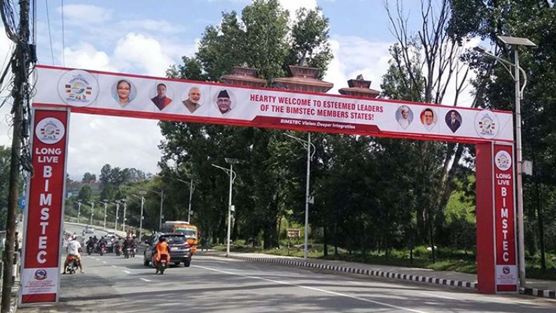 अाज यी स्थानमा ट्राफिक समस्या आउन सक्छ