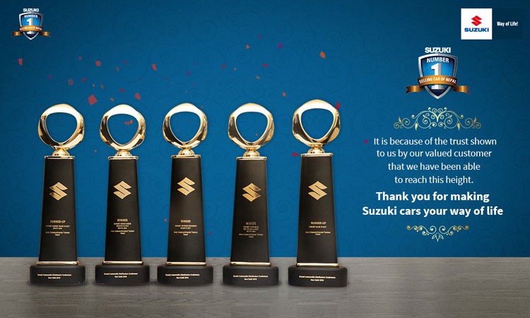 सिजी मोटोकोर्पलाई  ५ उत्कृष्ट अर्वाड_img