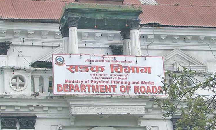 ११० अर्ब बजेटमा सडक विभागले खर्चियो जम्मा ३६ अर्ब_img