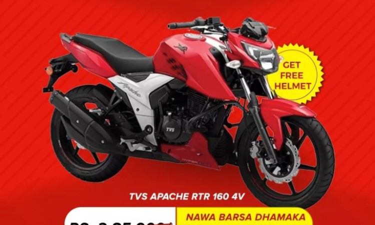 यसरी लिन सकिन्छ टीभीएस अपाचे आरटीआर 160 4V मा १० हजार छुट_img