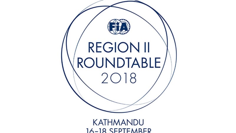 यातायात क्षेत्रमा हुने लगानीको सुरक्षा सरकारले लिन्छः मन्त्री महासेठ