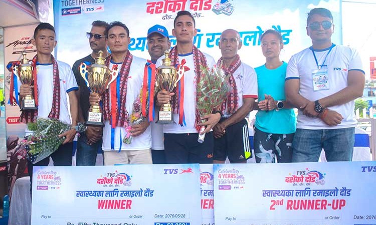 टीभीएस दौडका बिजेताहरुलाई पुरस्कार हस्तान्तरण_img
