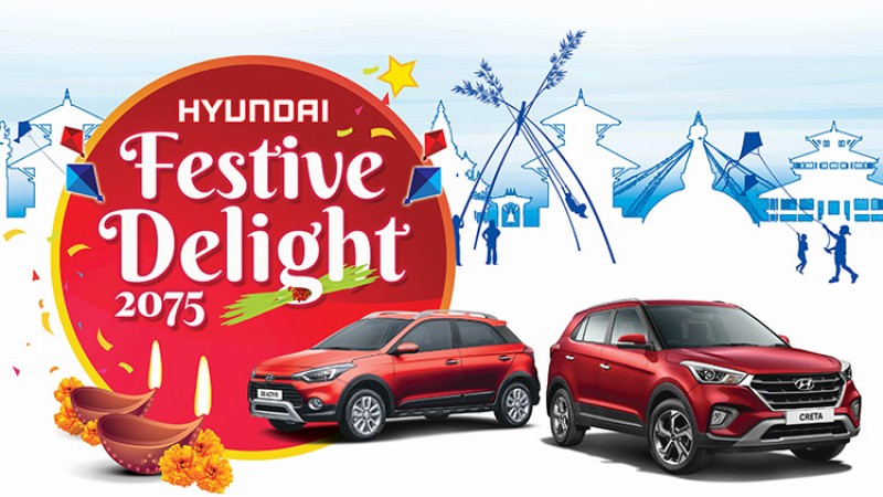 हुन्डाई फेस्टिभ डिलाईट २०७५ को विजेता घोषणा, कसले जिते  क्रेटा