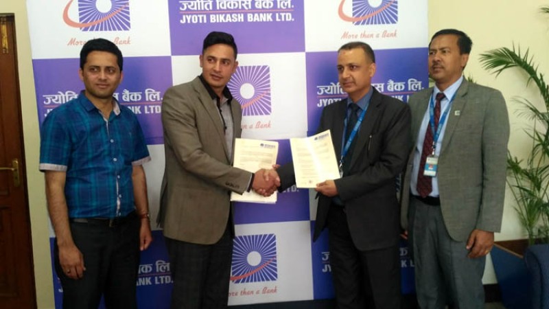अशोक लेलैण्डका गाडी किन्नेलाई ज्योति विकास बैंकको ७०% कर्जा सुविधा