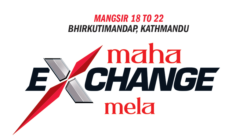 यामाहा महा-एक्सचेन्ज मेला सुरु, बजार मूल्यमा थप १५ हजार पाइने_img