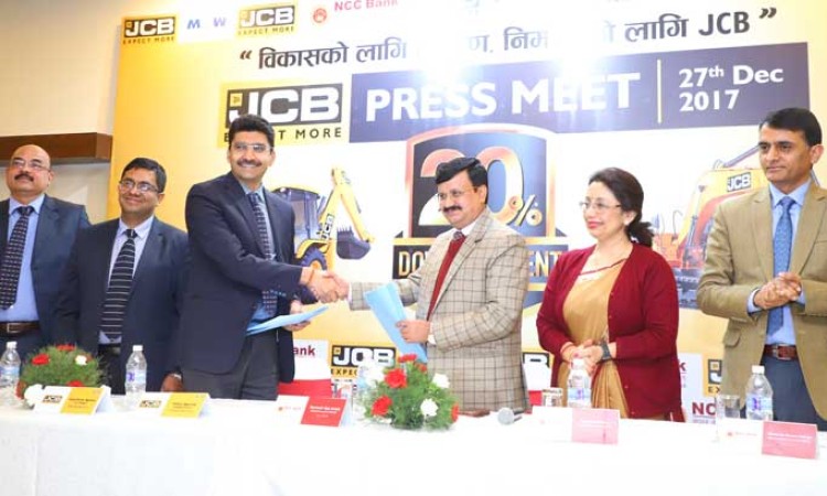 जेसिबीका हेभी इक्युपमेन्ट २०% डाउन पेइमेन्टमा_img