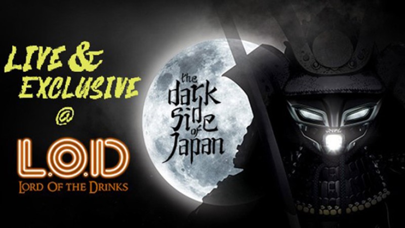 एलओडी लाउन्जमा यामाहा एमटी १५ सार्वजनिक हुने, यसरी हुनुस् सहभागि