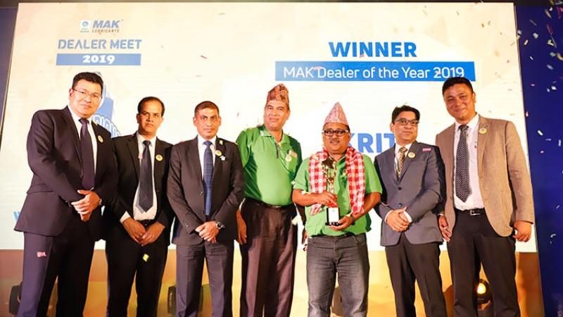 म्याक ल्युब्रिकेन्टस्को डिलर मिट सम्पन्न, दश डिलर पुरस्कृत