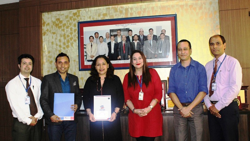 मेगा बैंकको अफरः १५ हजार मासिक किस्ता तिरे गाडी चढ्न पाइने