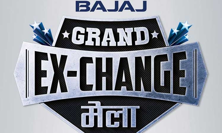 बजाजको ग्राण्ड एक्सचेन्ज मेला भृकुटीमण्डपमा, यस्ता छन् विशेष अफर_img