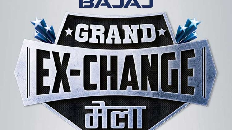 “बजाज उल्टो अफर” सार्वजनिक, बाइक खरीदमा गर्दा २ पटक छुट