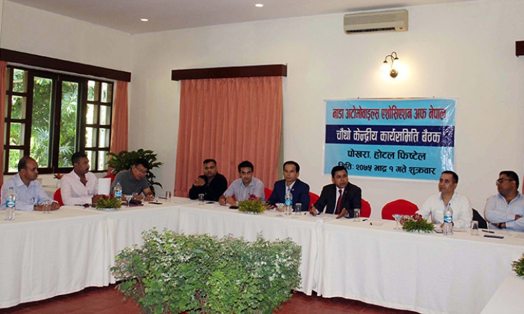 नाडाले अटोमोवाइल बजारसम्बन्धी अनुषन्धान गर्ने_img