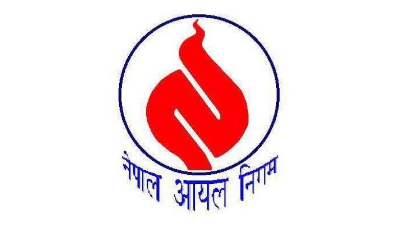 पेट्रोल र डिजेलको मूल्य घट्यो