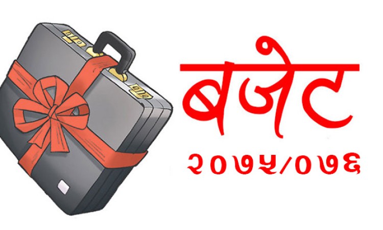 बजेटमा अटो क्षेत्रः यी कुरा सधै आउँछन्, पुरा कहिल्यै हुँदैनन्_img