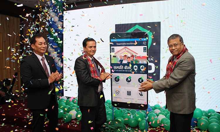 मोबाइलबाटै मोटरसाइकल र घरको बीमा गर्न सकिने_img