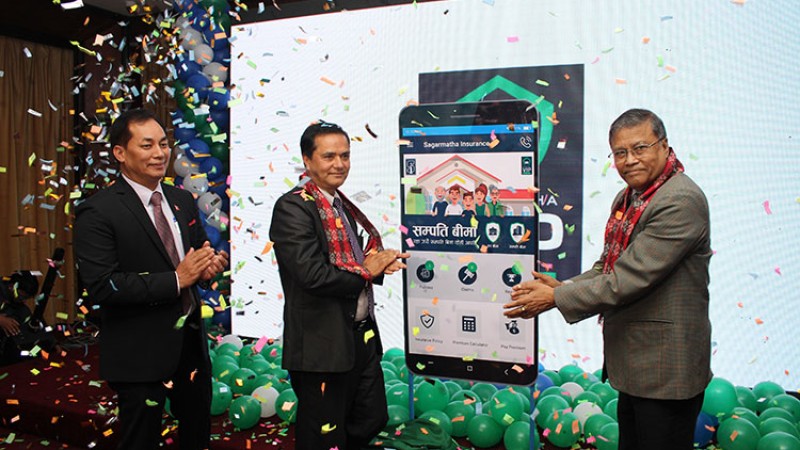 मोबाइलबाटै मोटरसाइकल र घरको बीमा गर्न सकिने