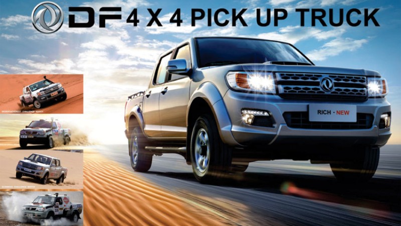 यस्तो छ डोङफेङको ‘रिच’ पिकअप, थाहापाउनुस् मूल्य र विशेषता