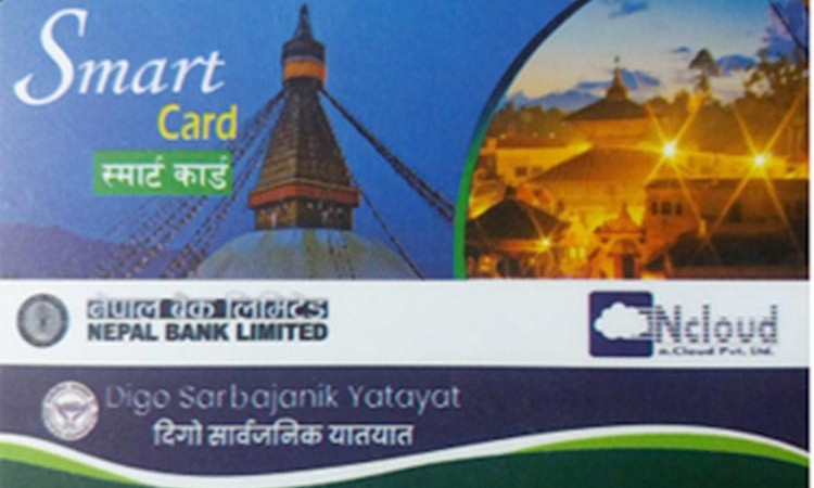 अब साझ बस चढ्न नगद बोक्नु नपर्ने_img